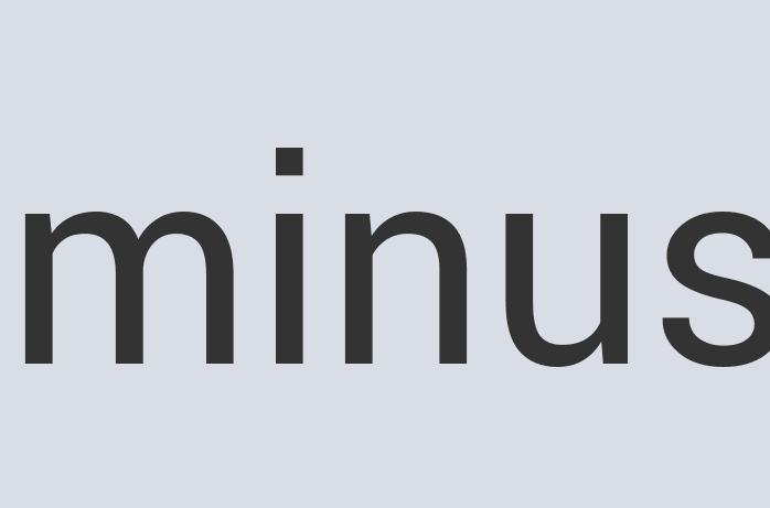 Enormous Granite Shipping Court