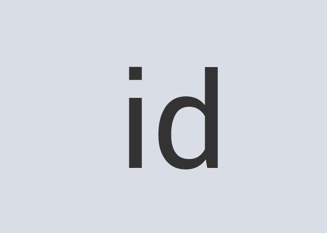 Aerodynamic Silk Alumistrong