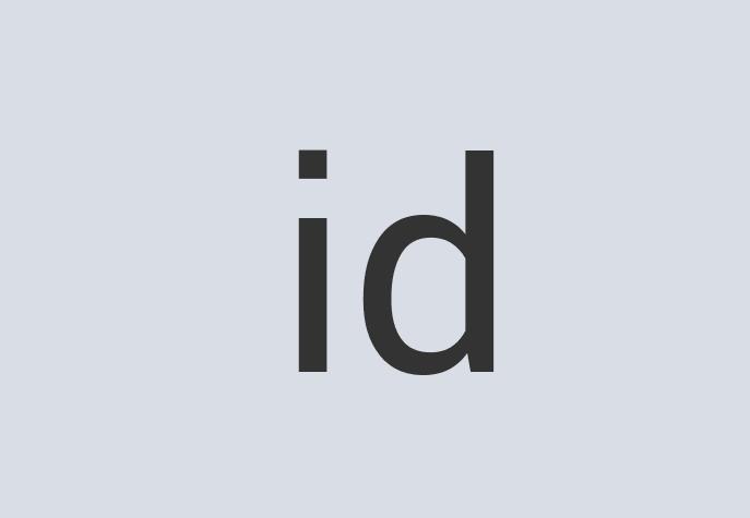 Aerodynamic Plastic HelpingHand